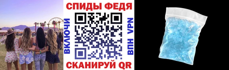 как найти закладки  Катайск  Амфетамин 97% 