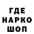 ТГК концентрат Olga Kapninova