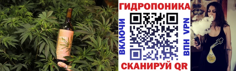 Cannafood марихуана купить наркотик Катайск