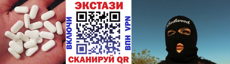 Экстази Punisher Катайск