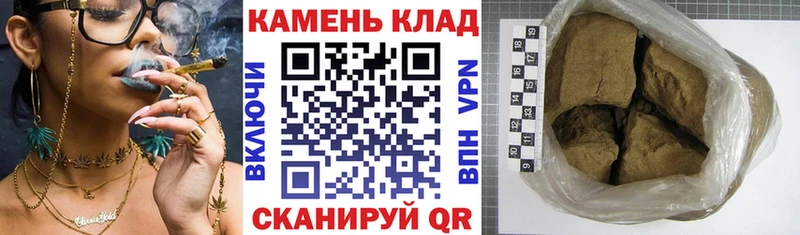 MEGA рабочий сайт  Катайск  ГАШИШ хэш 