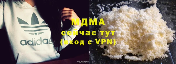 меф VHQ Абдулино