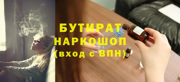 СК Алексин