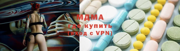 первитин Алзамай