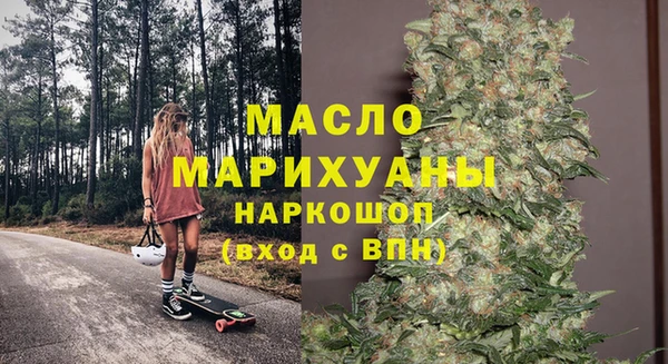 СК Алексин