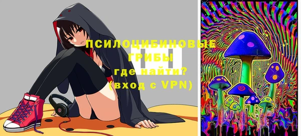 первитин Алзамай