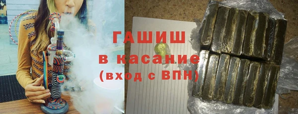 первитин Алзамай