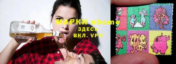 первитин Алзамай