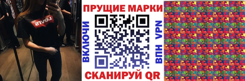 omg онион  Катайск  Марки N-bome 1,8мг 
