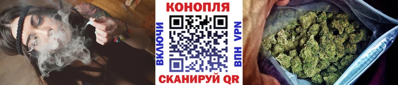 Каннабис MAZAR  Катайск 